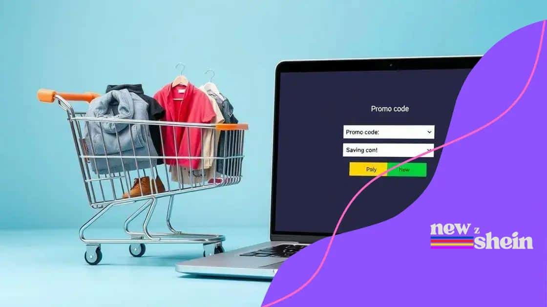 Effective coupon and promo code usage