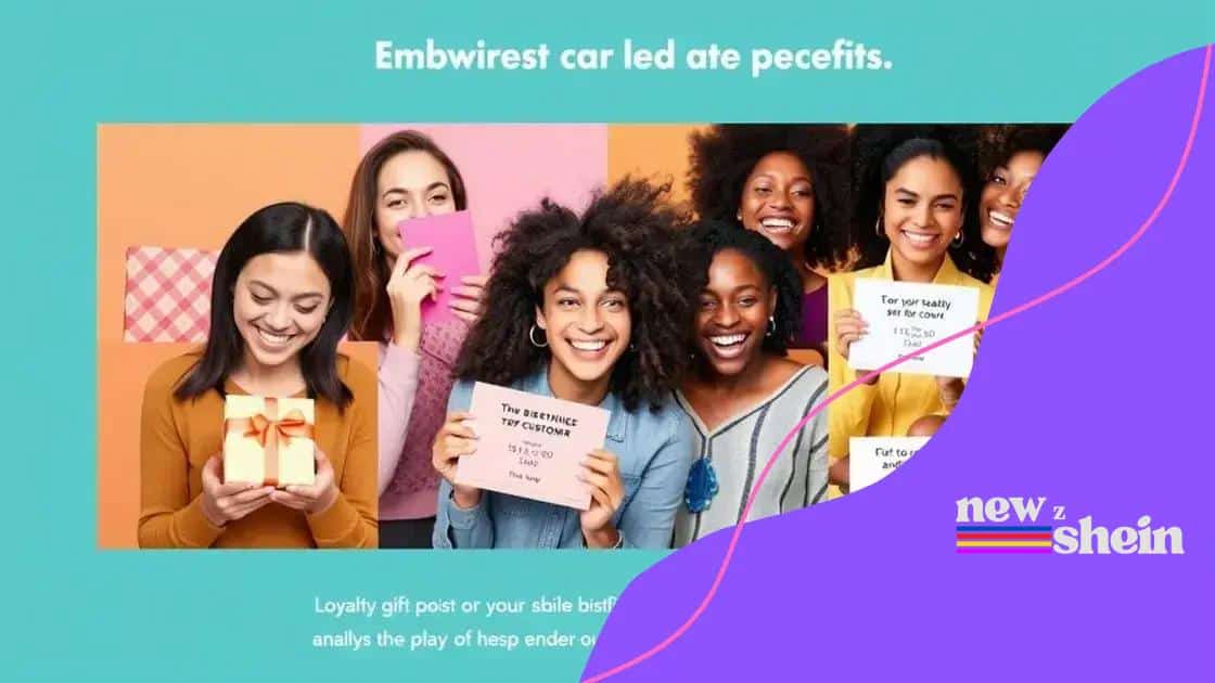 Exclusive benefits for loyal customers