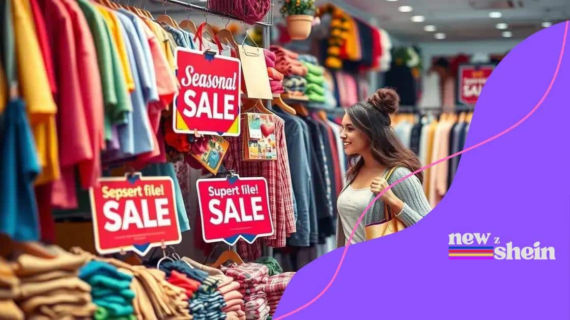 The role of seasonal sales in savings