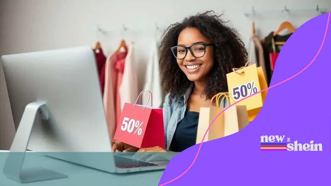 Best tips for stacking discounts on Shein